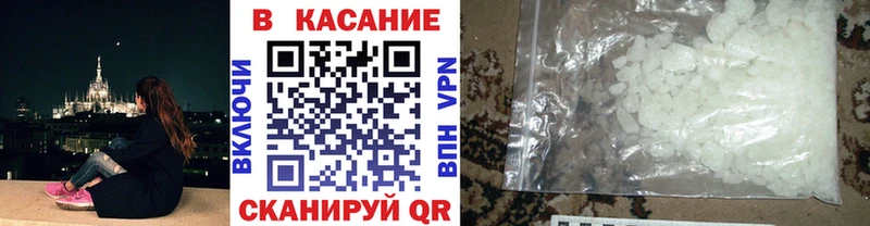 Магазин наркотиков Сольцы ЭКСТАЗИ АМФЕТАМИН Кокаин МЕФ Галлюциногенные грибы Канабис ГАШ