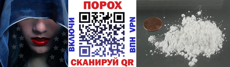 KRAKEN как зайти  Сольцы  Amphetamine 97% 