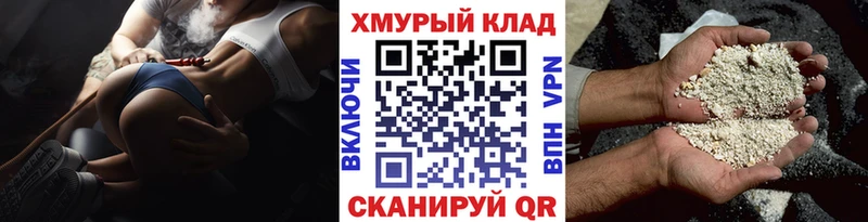 ГЕРОИН Heroin  Сольцы 