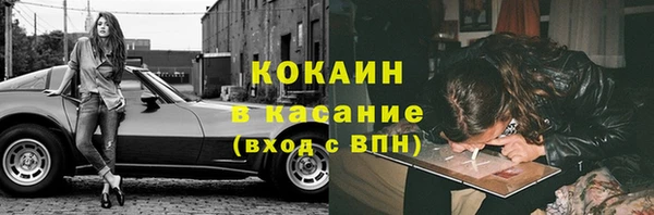 apvp Наволоки