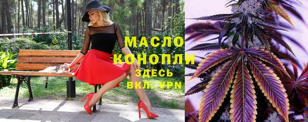 гашиш Надым