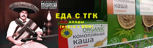 гашиш Надым