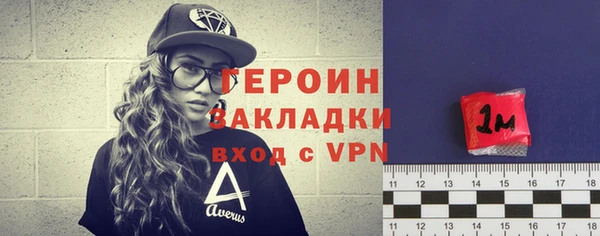 гашиш Надым