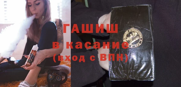 apvp Наволоки