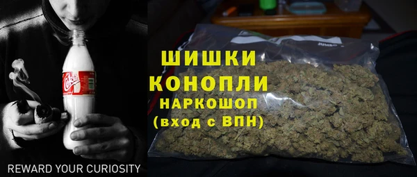 гашиш Надым