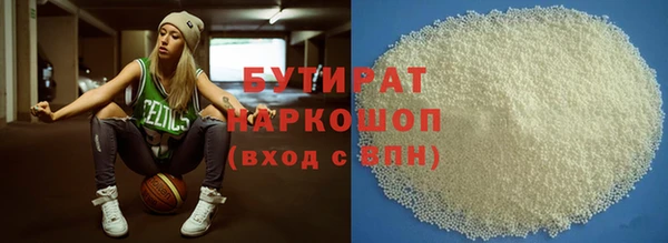 apvp Наволоки