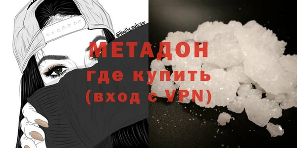 apvp Наволоки