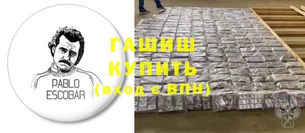 apvp Наволоки