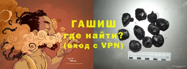 дмт Аша