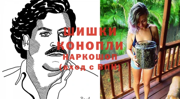 apvp Наволоки