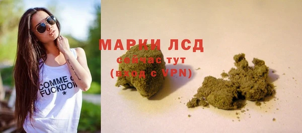 гашиш Надым