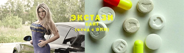 гашиш Надым