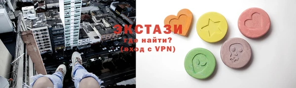мдма Навашино