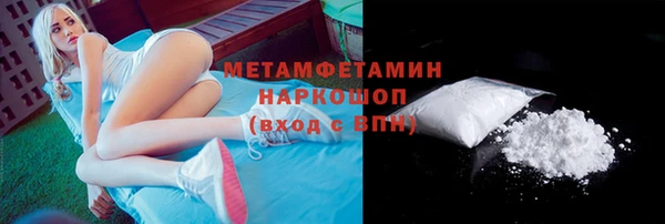 гашиш Надым