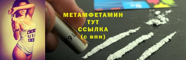 гашиш Надым