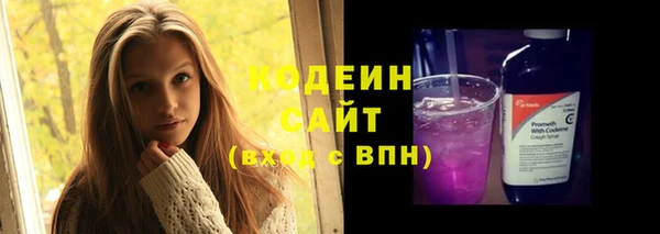 мдма Навашино