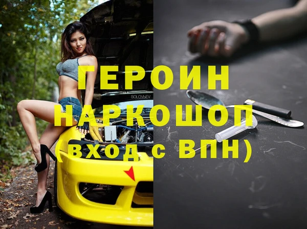 apvp Наволоки