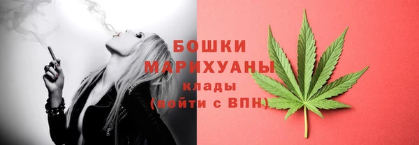 apvp Наволоки