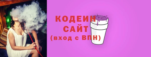 apvp Наволоки
