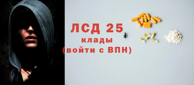 apvp Наволоки