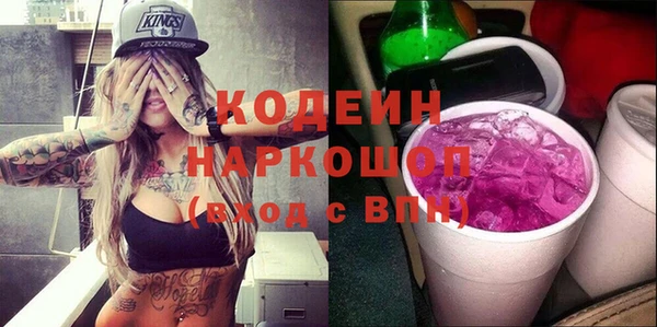 гашиш Надым