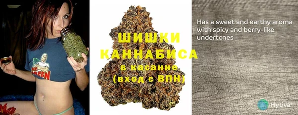 мдма Навашино