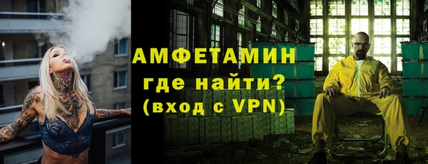 гашиш Надым