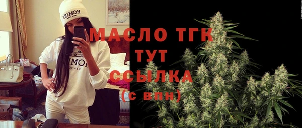 мдма Навашино