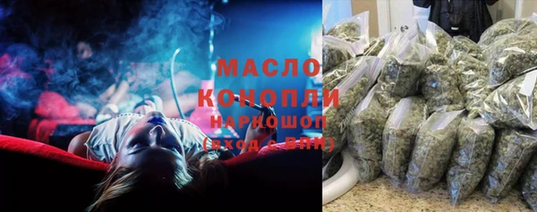 apvp Наволоки