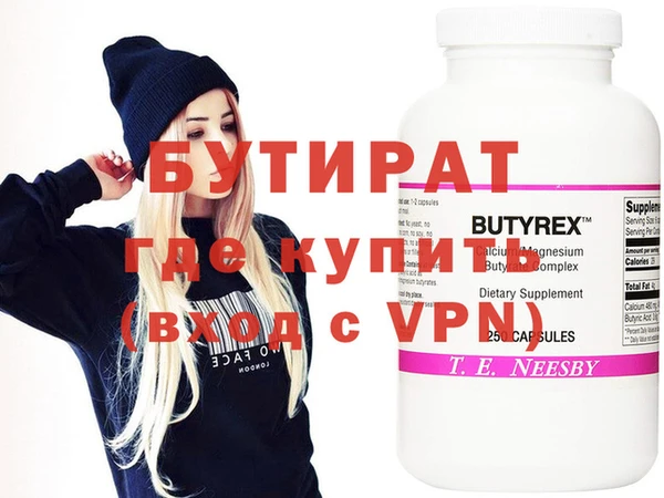 гашиш Надым