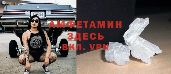 apvp Наволоки