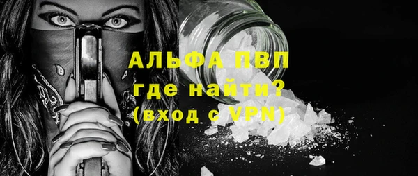 apvp Наволоки