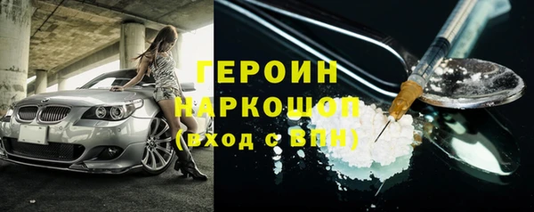 гашиш Надым