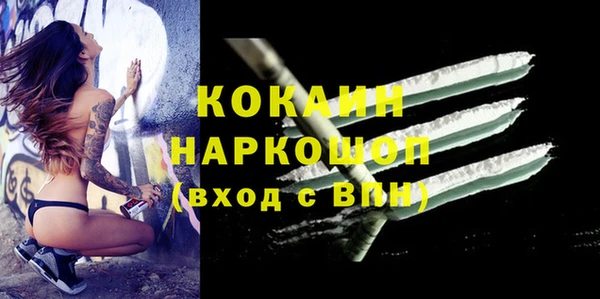apvp Наволоки