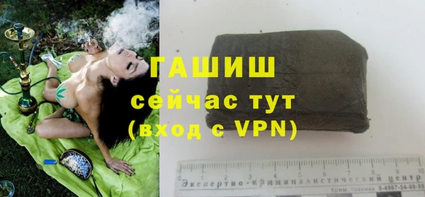 мдма Навашино