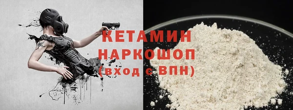 мдма Навашино