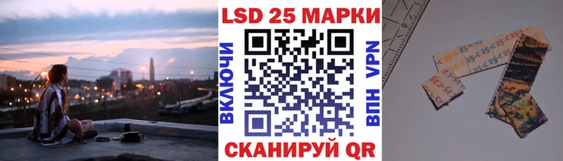 Наркотические марки 1,8мг  дарк нет как зайти  Сольцы 